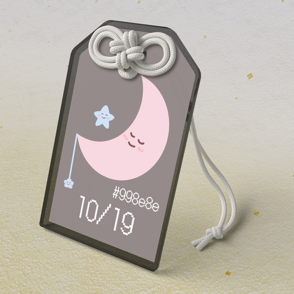 🌙【10月19日】バースデーカラーアクリルお守りキーホルダー/銀鼠/ぎんねず