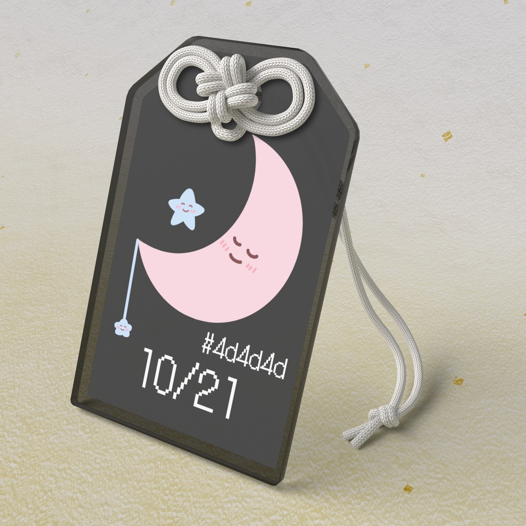 🌙【10月21日】バースデーカラーアクリルお守りキーホルダー/鳩羽鼠/はとばねず