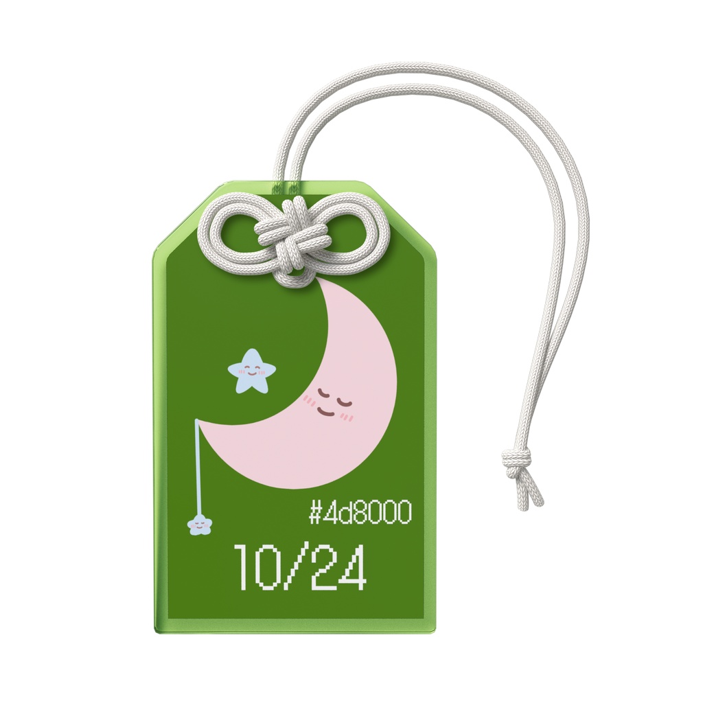 🌙【10月24日】バースデーカラーアクリルお守りキーホルダー/シーモス