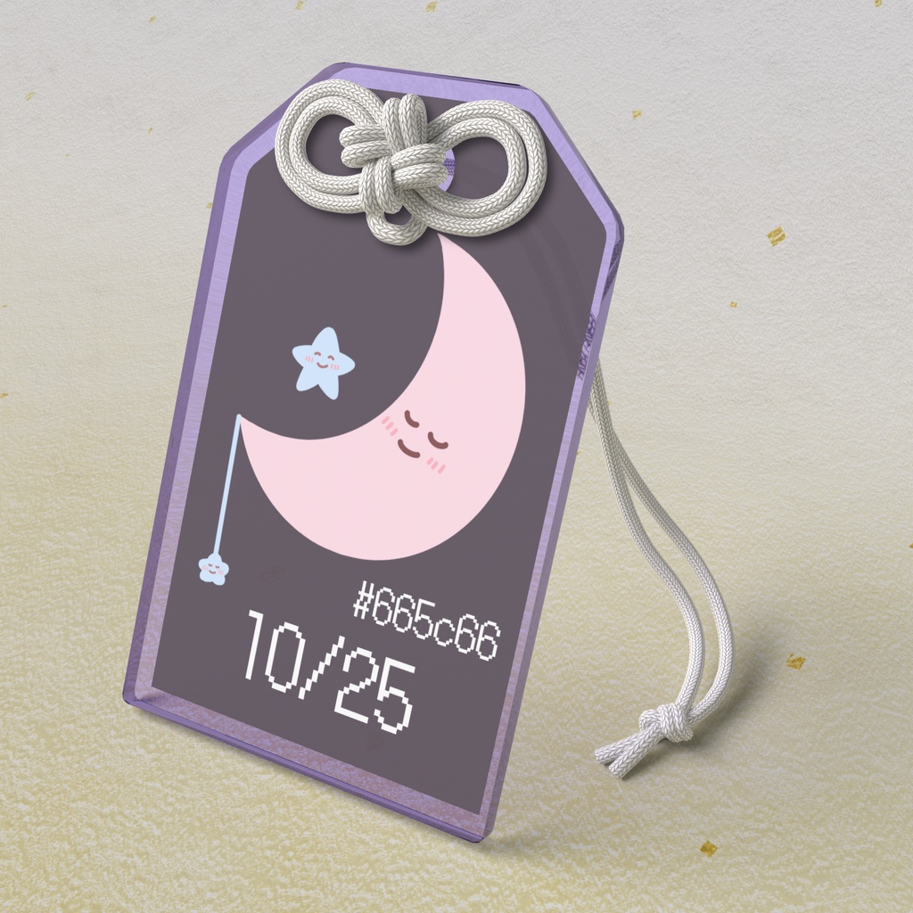 🌙【10月25日】バースデーカラーアクリルお守りキーホルダー/ローズグレイ