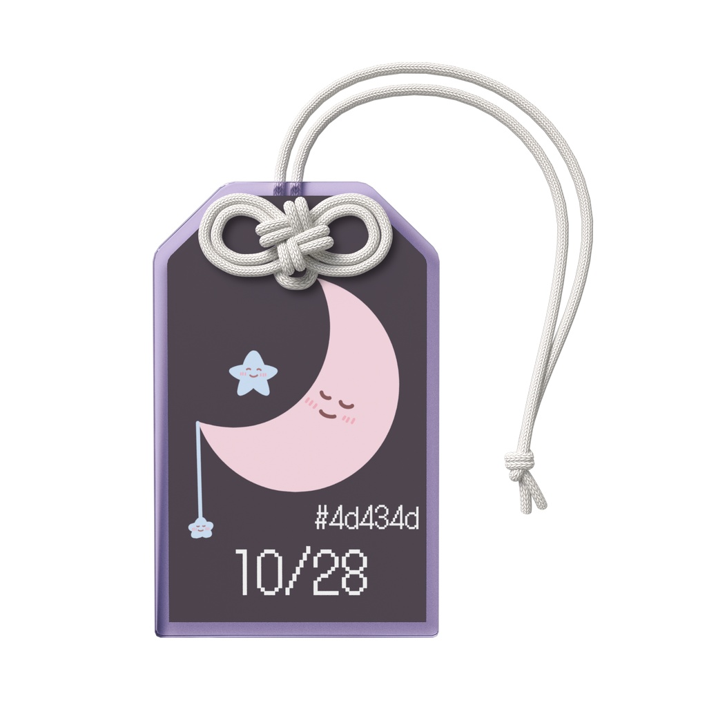 🌙【10月28日】バースデーカラーアクリルお守りキーホルダー/鳩羽紫/はとばむらさき