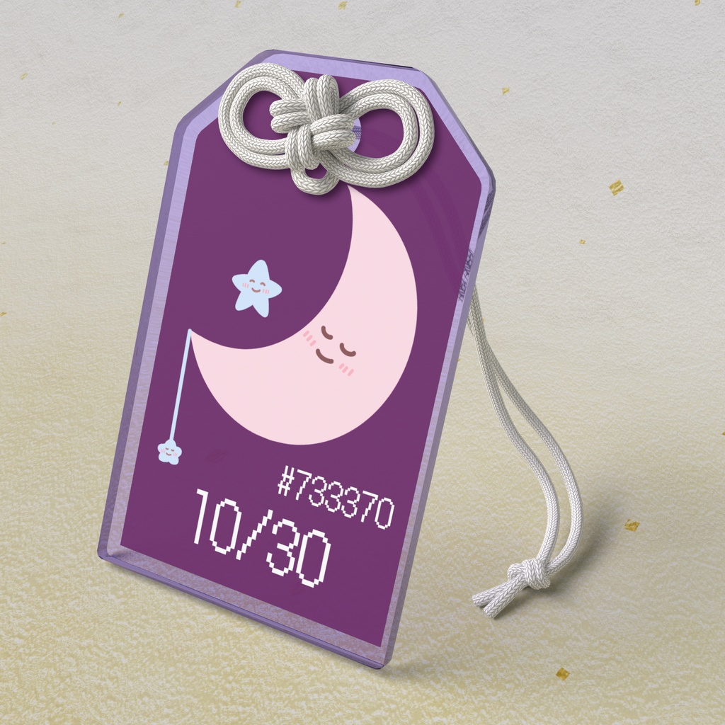 🌙【10月30日】バースデーカラーアクリルお守りキーホルダー/ビンヤード