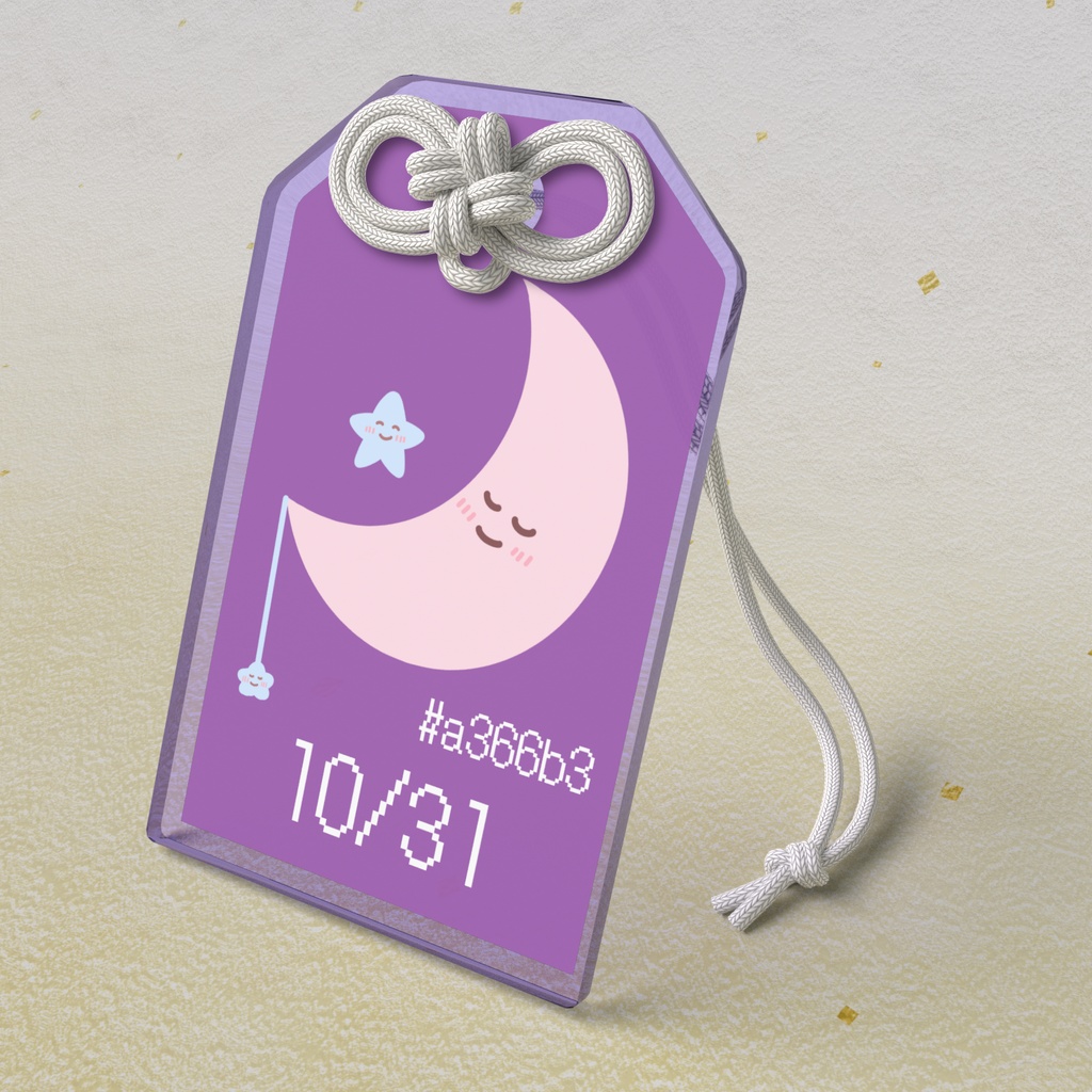 🌙【10月31日】バースデーカラーアクリルお守りキーホルダー/ライラックヘイズィ