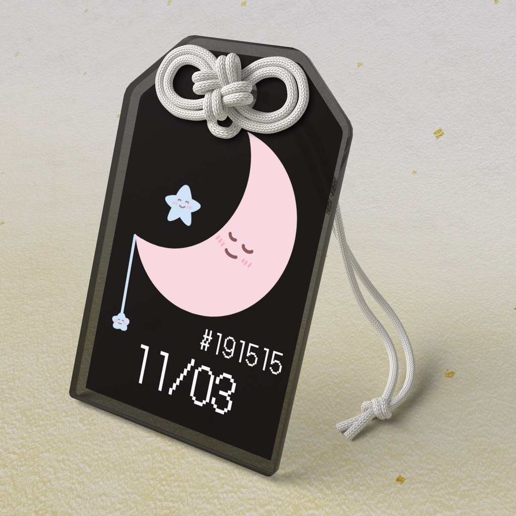 🌙【11月3日】バースデーカラーアクリルお守りキーホルダー/黒茶