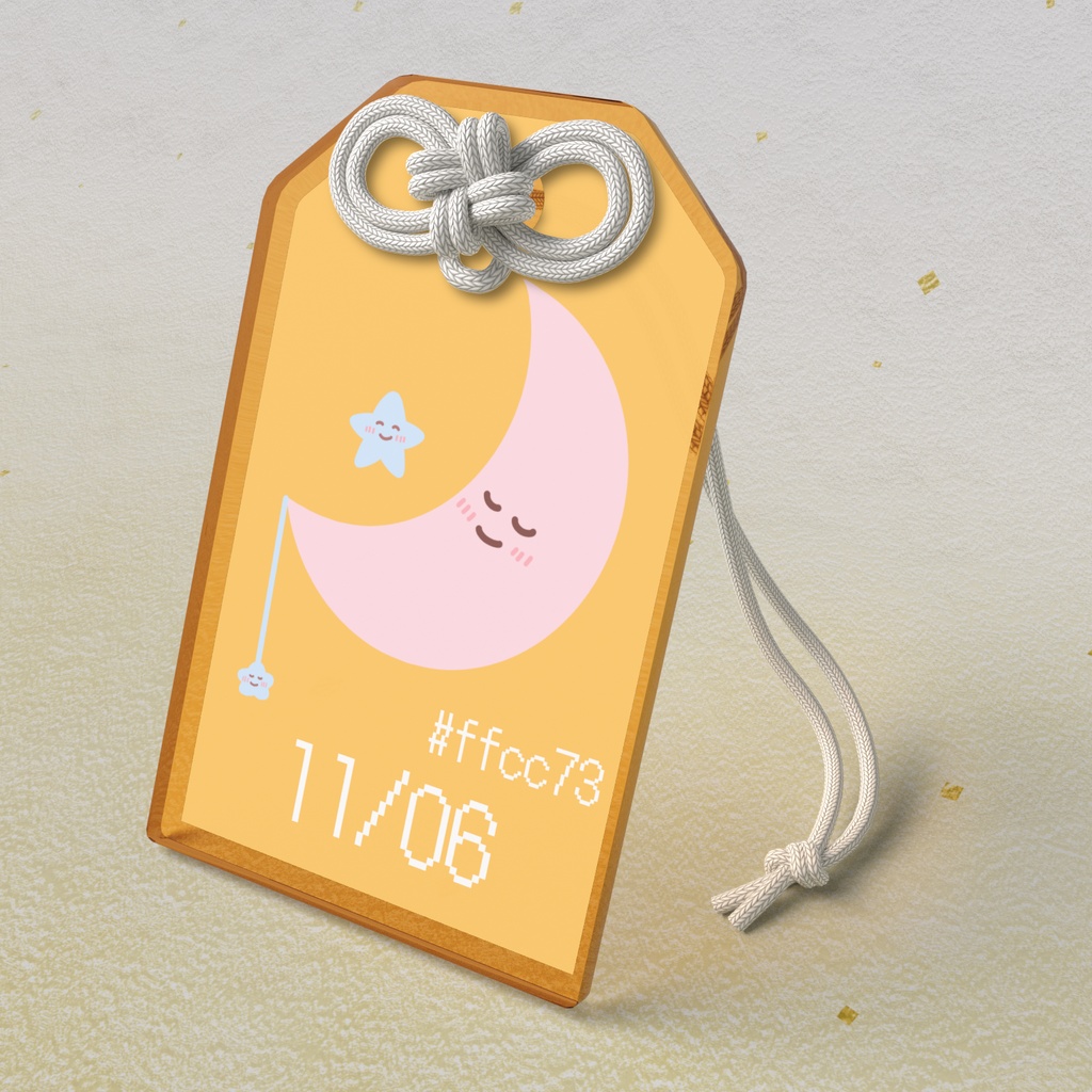 🌙【11月6日】バースデーカラーアクリルお守りキーホルダー/ジョーンドナープル