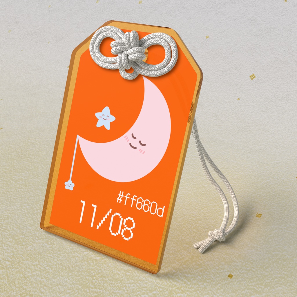 🌙【11月8日】バースデーカラーアクリルお守りキーホルダー/ナスタチウムオレンジ
