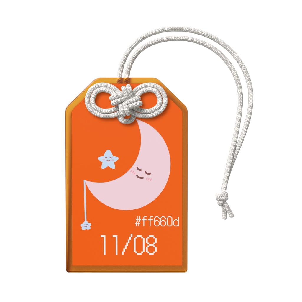 🌙【11月8日】バースデーカラーアクリルお守りキーホルダー/ナスタチウムオレンジ