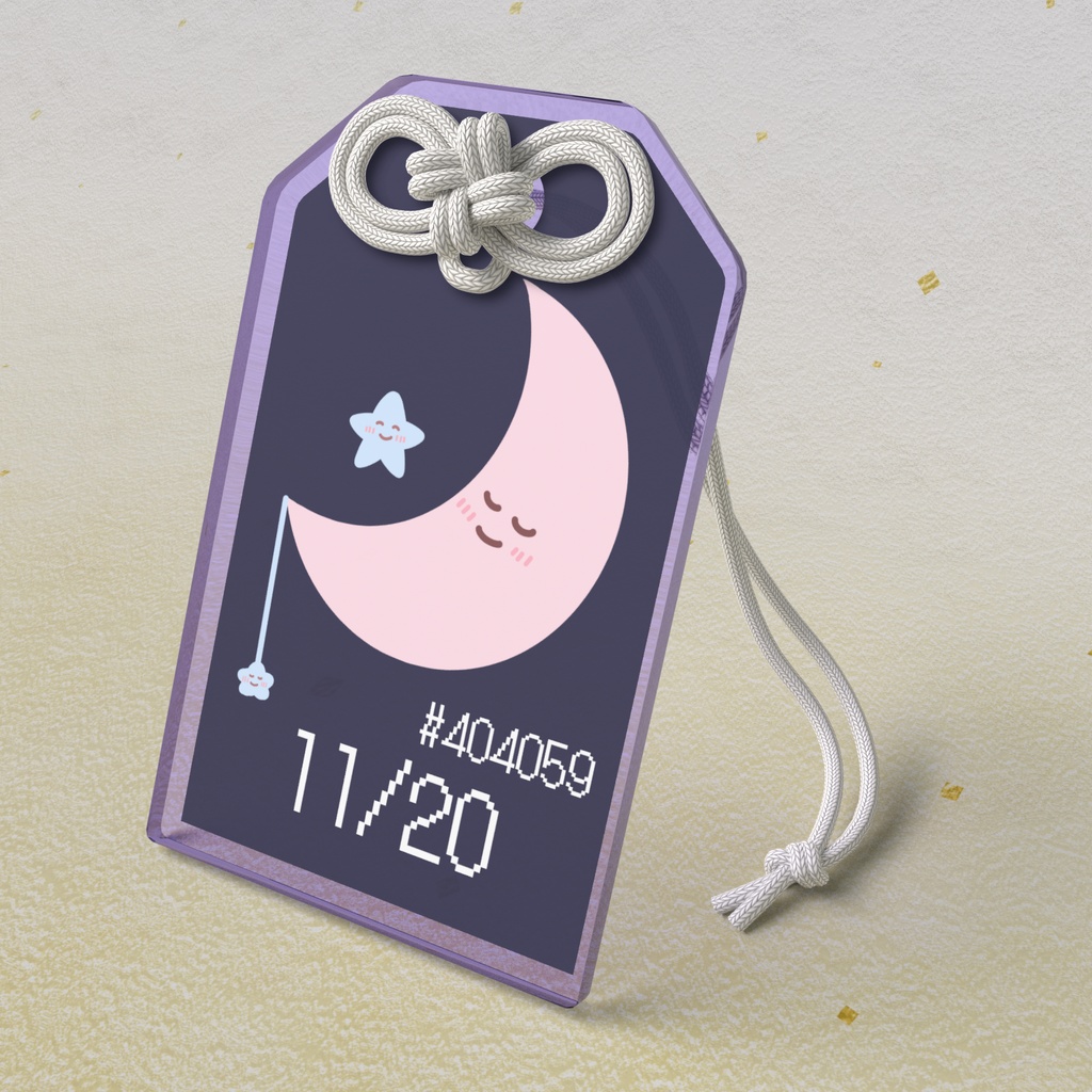 🌙【11月20日】バースデーカラーアクリルお守りキーホルダー/ダブグレイ