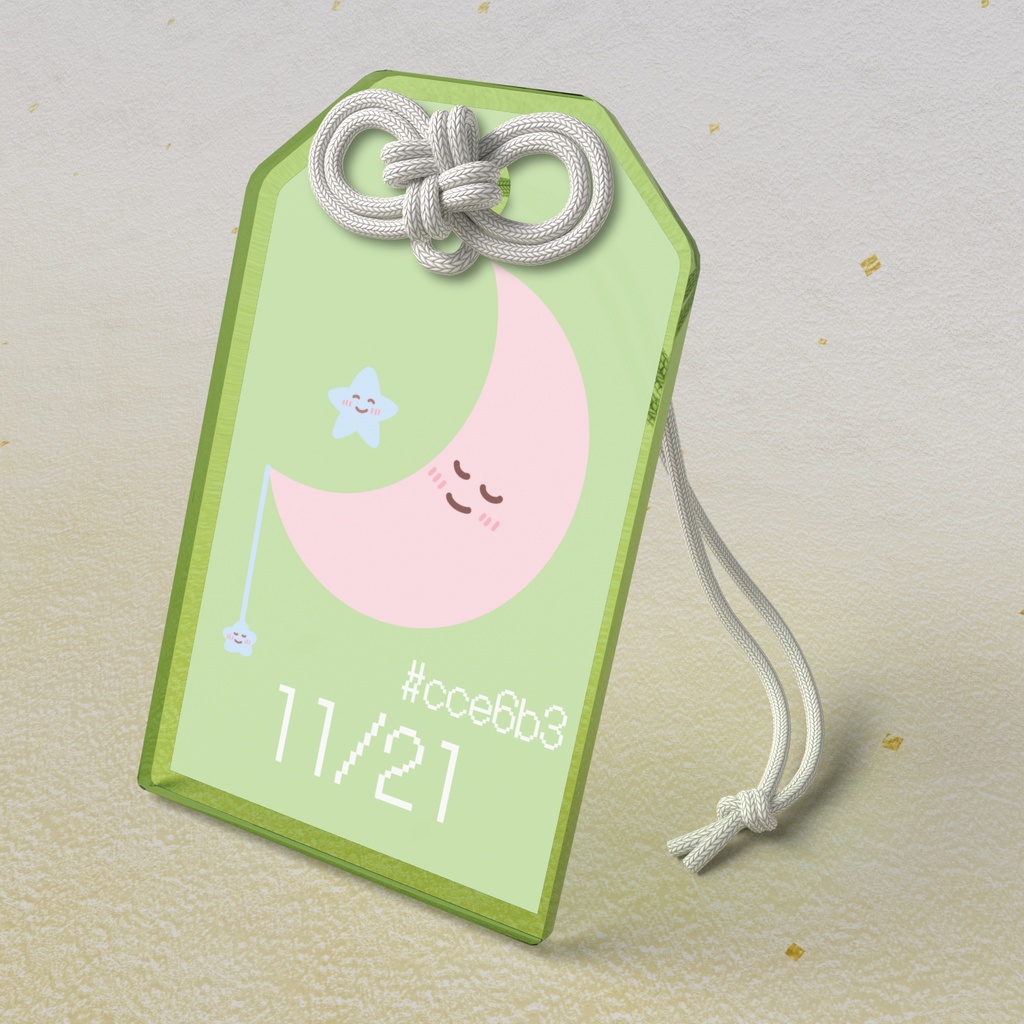 🌙【11月21日】バースデーカラーアクリルお守りキーホルダー/ペールサロー