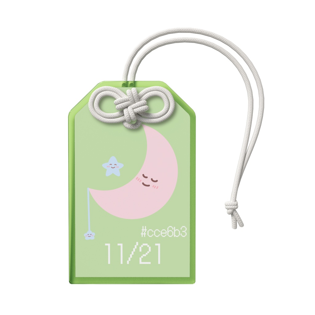 🌙【11月21日】バースデーカラーアクリルお守りキーホルダー/ペールサロー