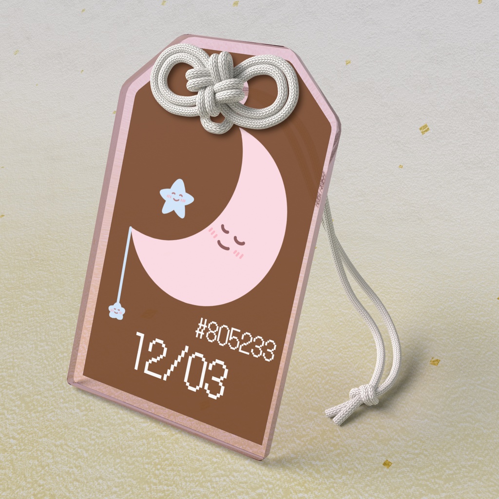 🌙【12月3日】バースデーカラーアクリルお守りキーホルダー/栗梅