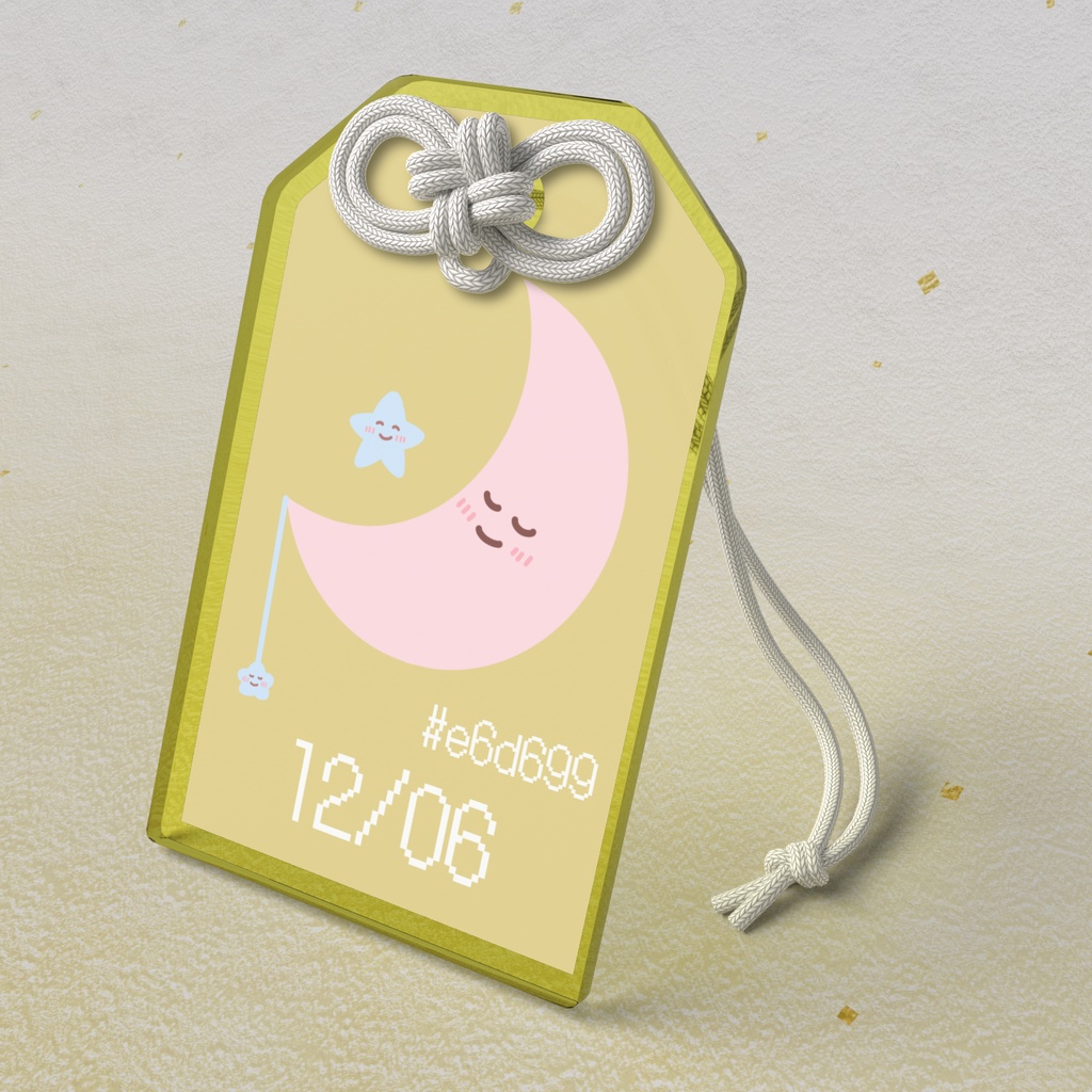 🌙【12月6日】バースデーカラーアクリルお守りキーホルダー/シトロングレイ