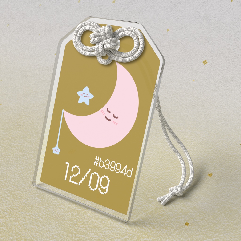 🌙【12月9日】バースデーカラーアクリルお守りキーホルダー/オイルイエロー