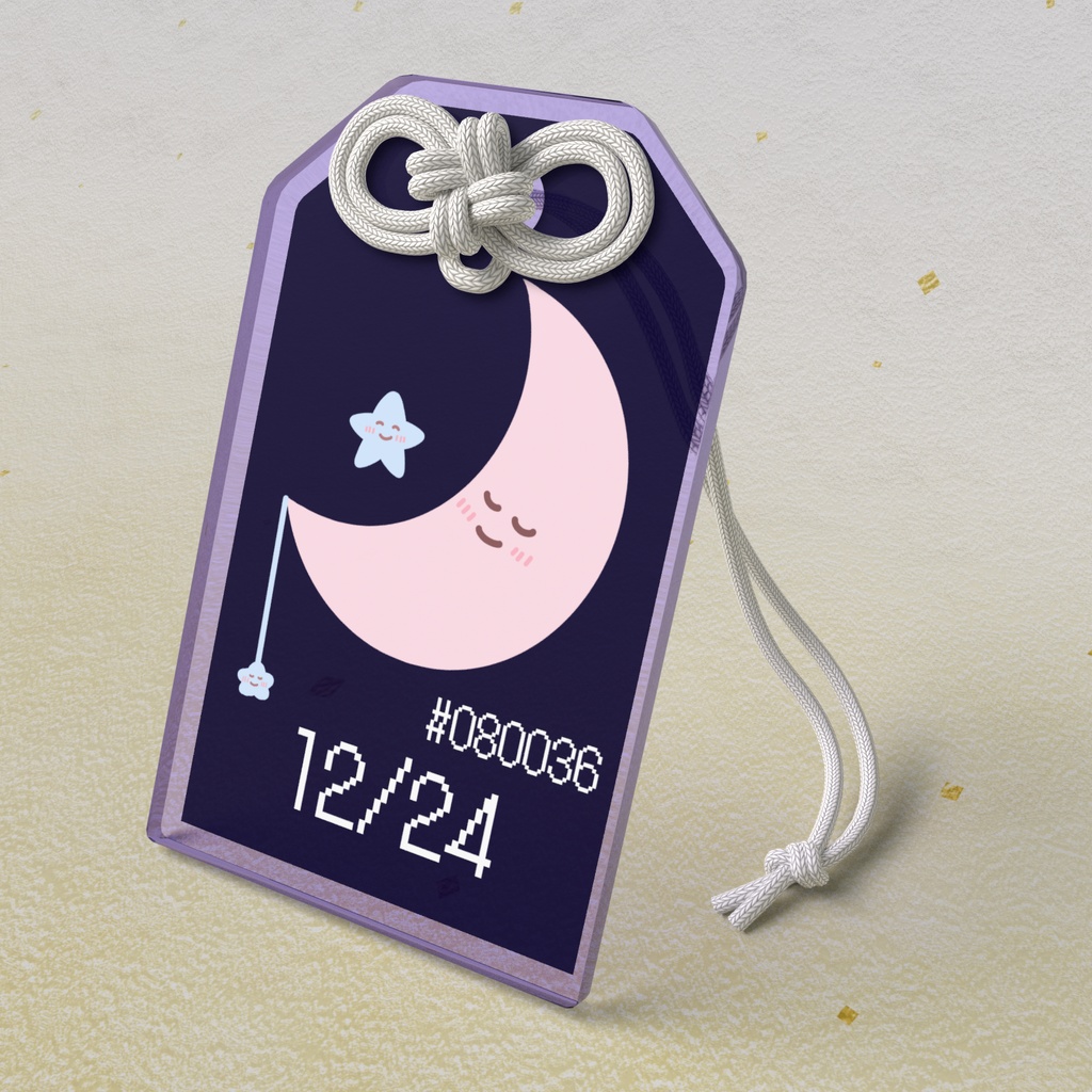 🌙【12月24日】バースデーカラーアクリルお守りキーホルダー/エッグプラント