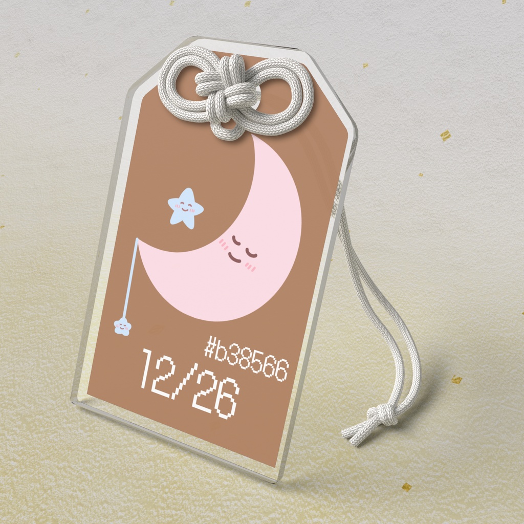 🌙【12月26日】バースデーカラーアクリルお守りキーホルダー/ゴールド
