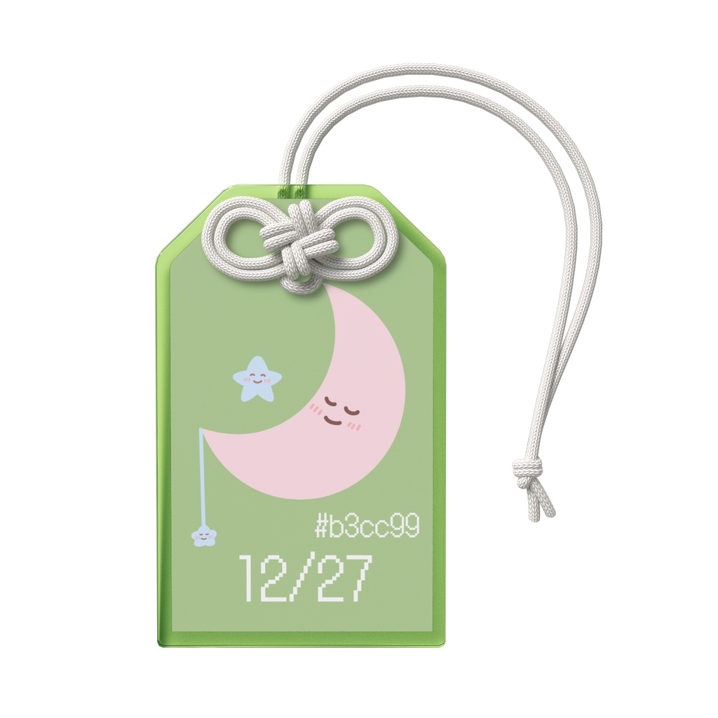 🌙【12月27日】バースデーカラーアクリルお守りキーホルダー/サロー