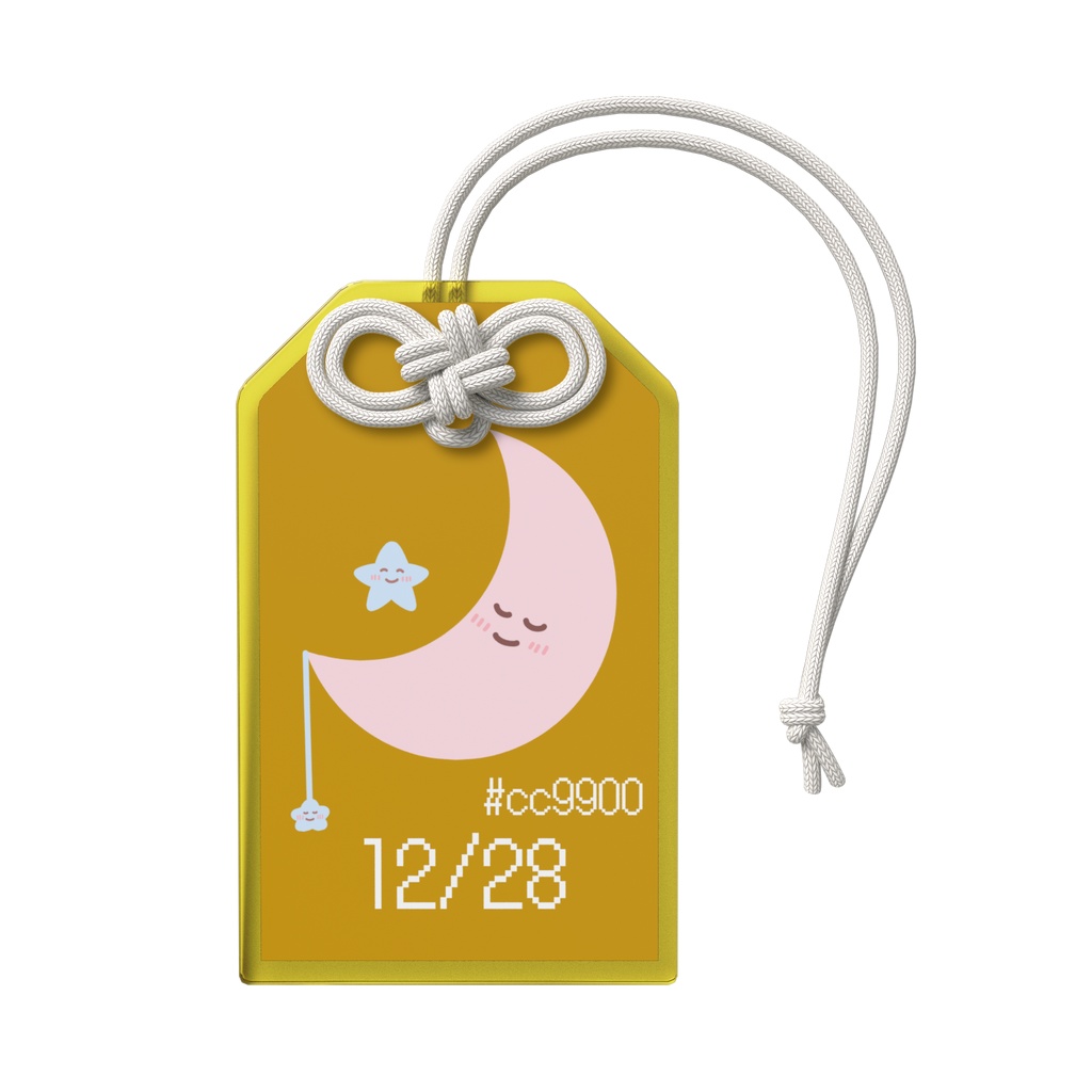 🌙【12月28日】バースデーカラーアクリルお守りキーホルダー/ジョーンミエル