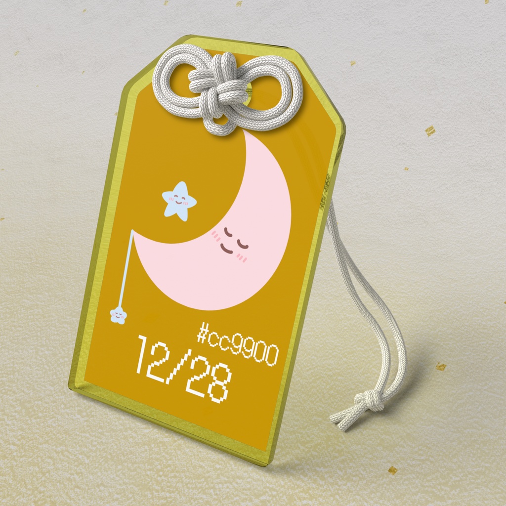 🌙【12月28日】バースデーカラーアクリルお守りキーホルダー/ジョーンミエル