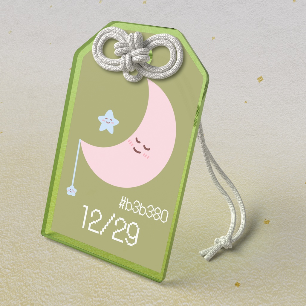 🌙【12月29日】バースデーカラーアクリルお守りキーホルダー/マスタード