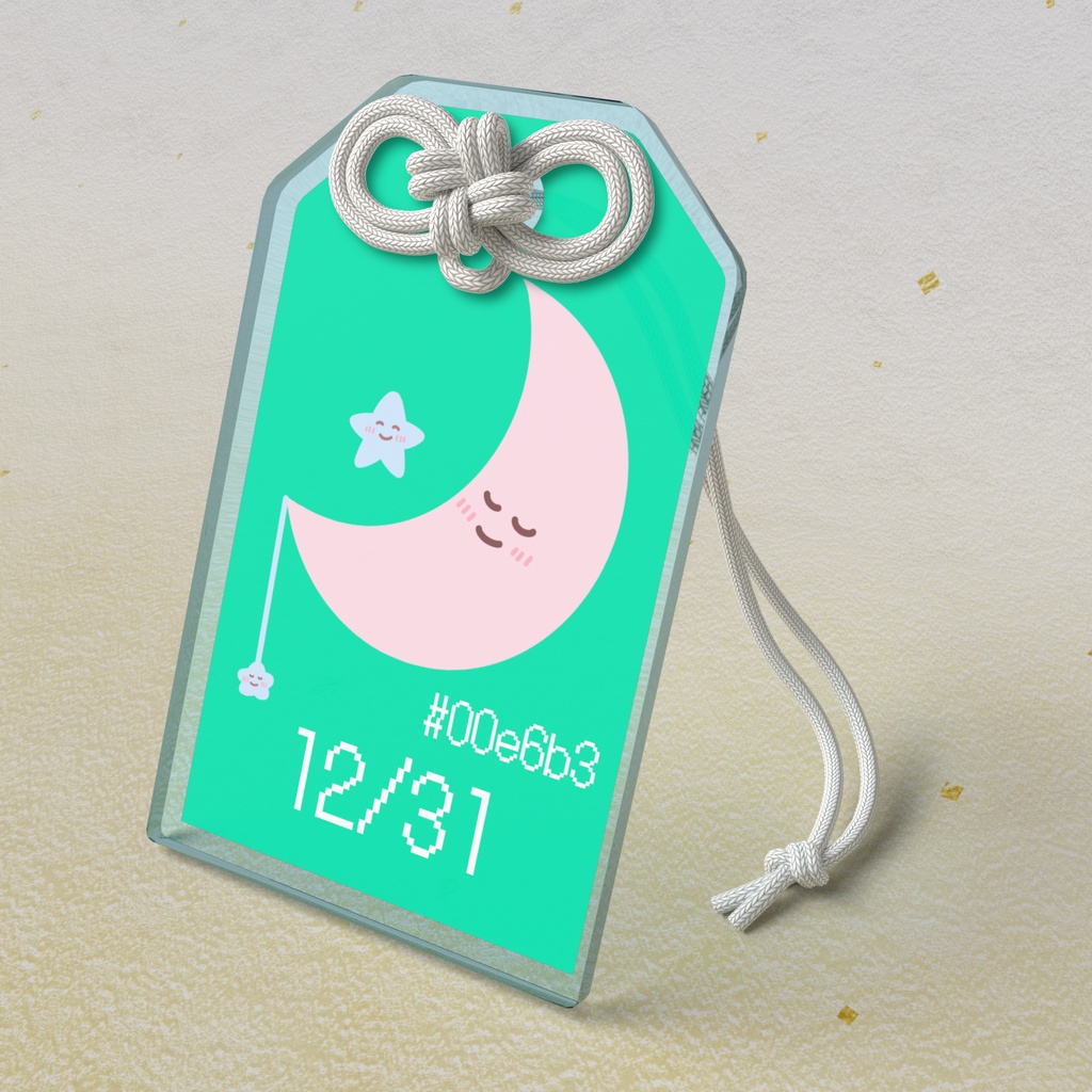 🌙【12月31日】バースデーカラーアクリルお守りキーホルダー/ターコイズブルー