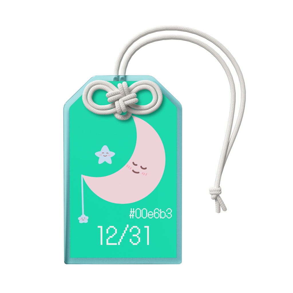 🌙【12月31日】バースデーカラーアクリルお守りキーホルダー/ターコイズブルー