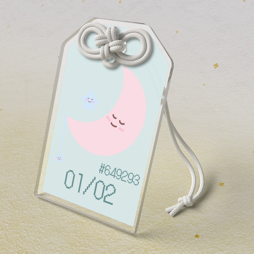 🌙【1月2日】バースデーカラーアクリルお守りキーホルダー/フロスティホワイト