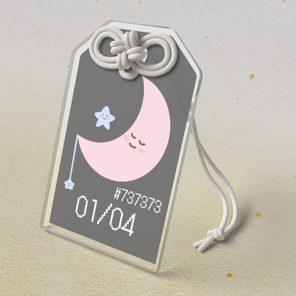 🌙【1月4日】バースデーカラーアクリルお守りキーホルダー/アルミニウムグレイ