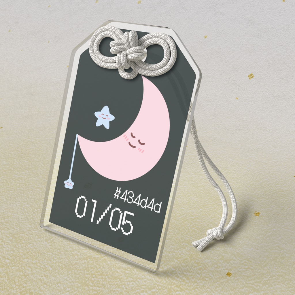 🌙【1月5日】バースデーカラーアクリルお守りキーホルダー/スチールグレイ
