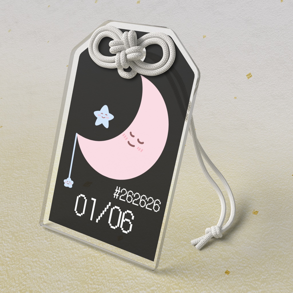 🌙【1月6日】バースデーカラーアクリルお守りキーホルダー/葡萄鼠