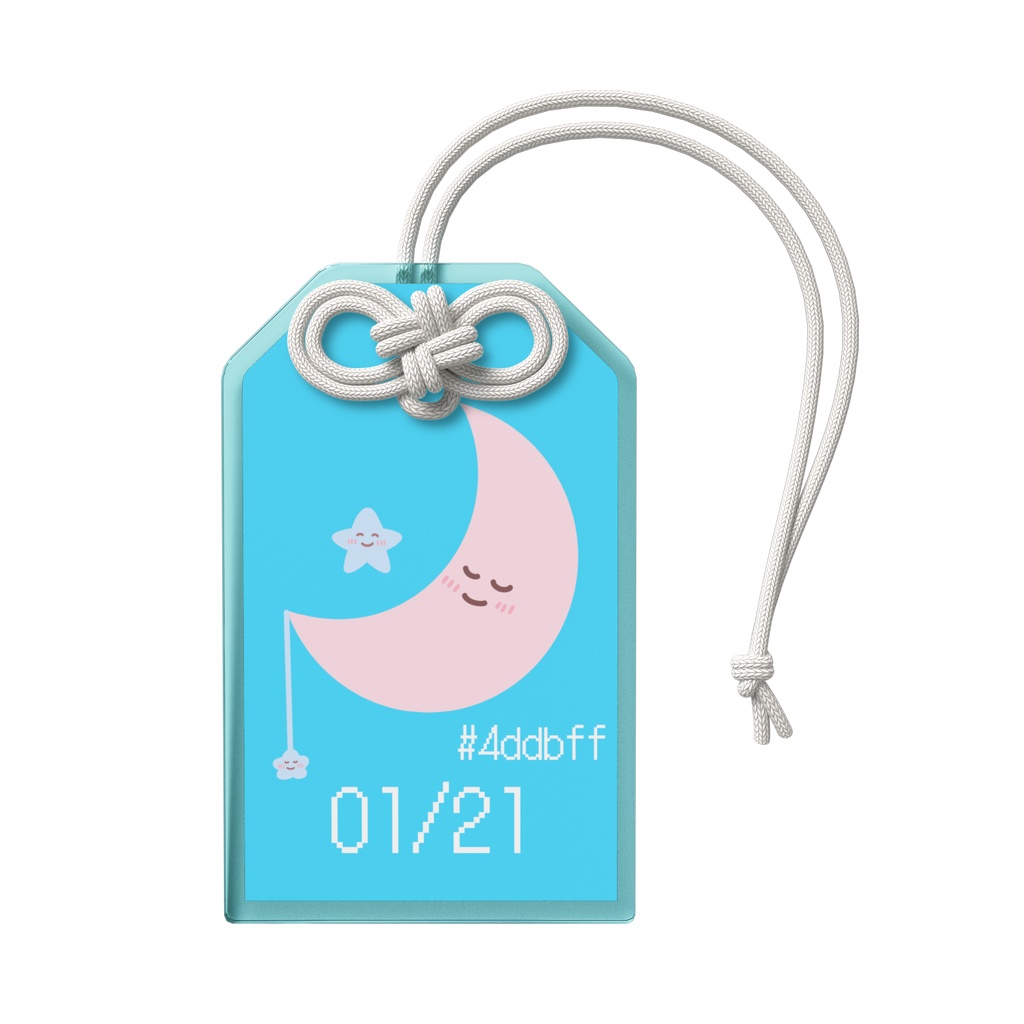 🌙【1月21日】バースデーカラーアクリルお守りキーホルダー/空色