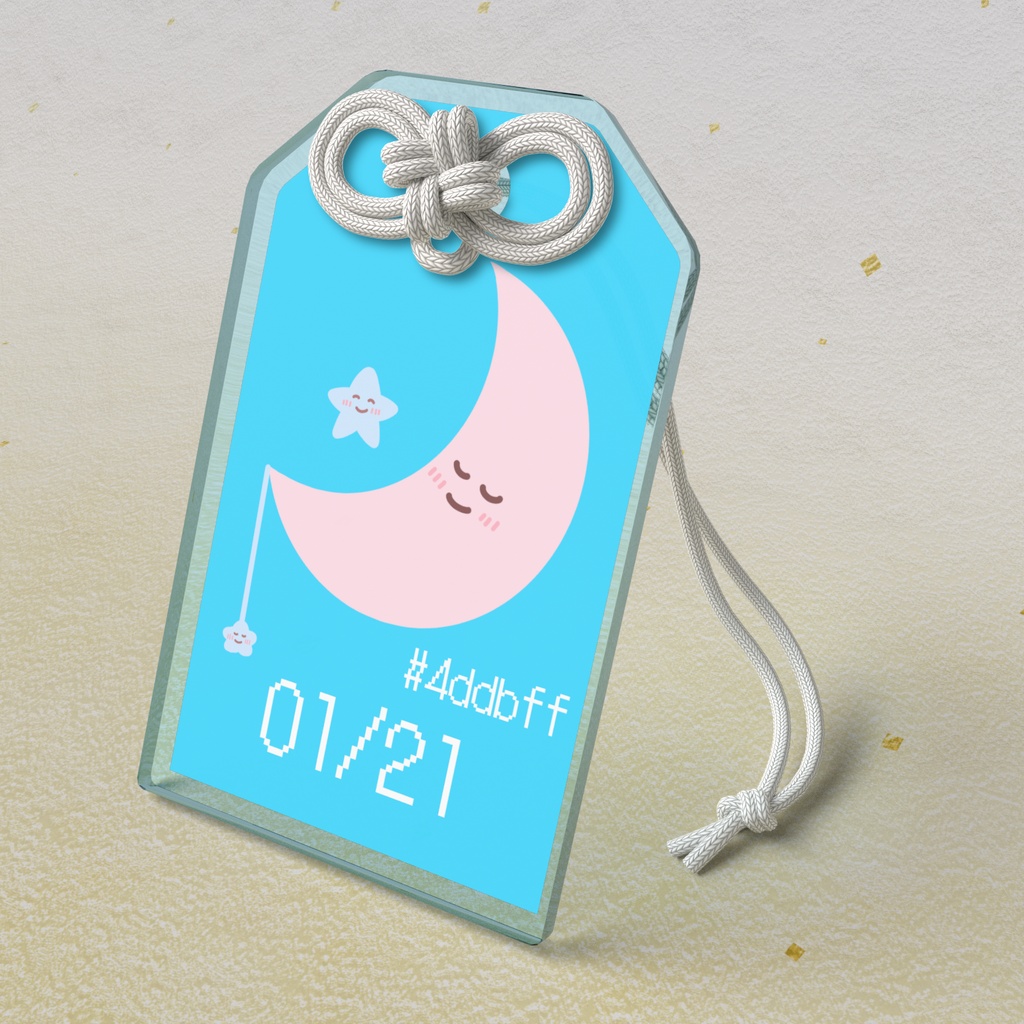 🌙【1月21日】バースデーカラーアクリルお守りキーホルダー/空色