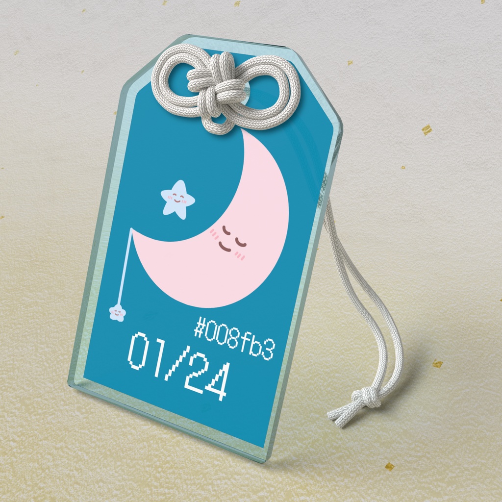 🌙【1月24日】バースデーカラーアクリルお守りキーホルダー/鴨の羽色/かものはいろ