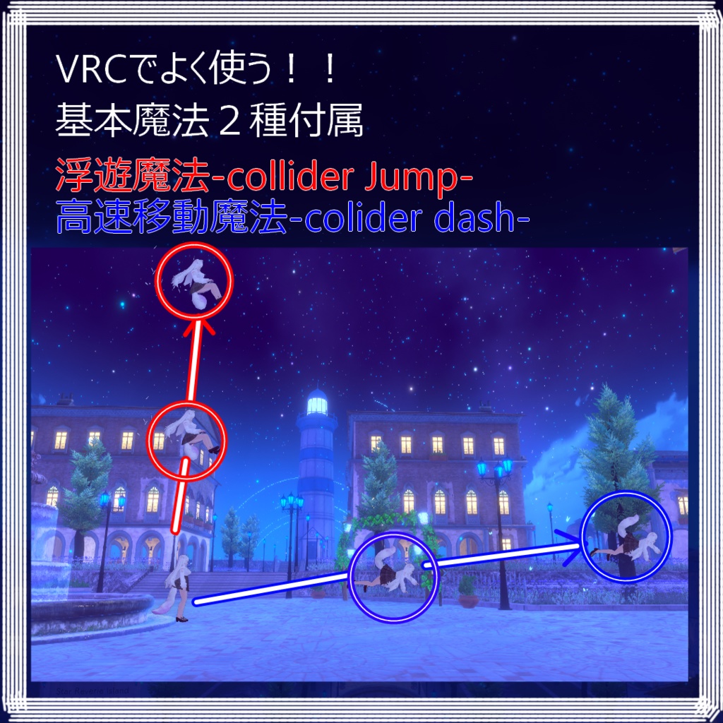 Magic Hairpin-アイテム出し入れできる魔法のヘアピン-