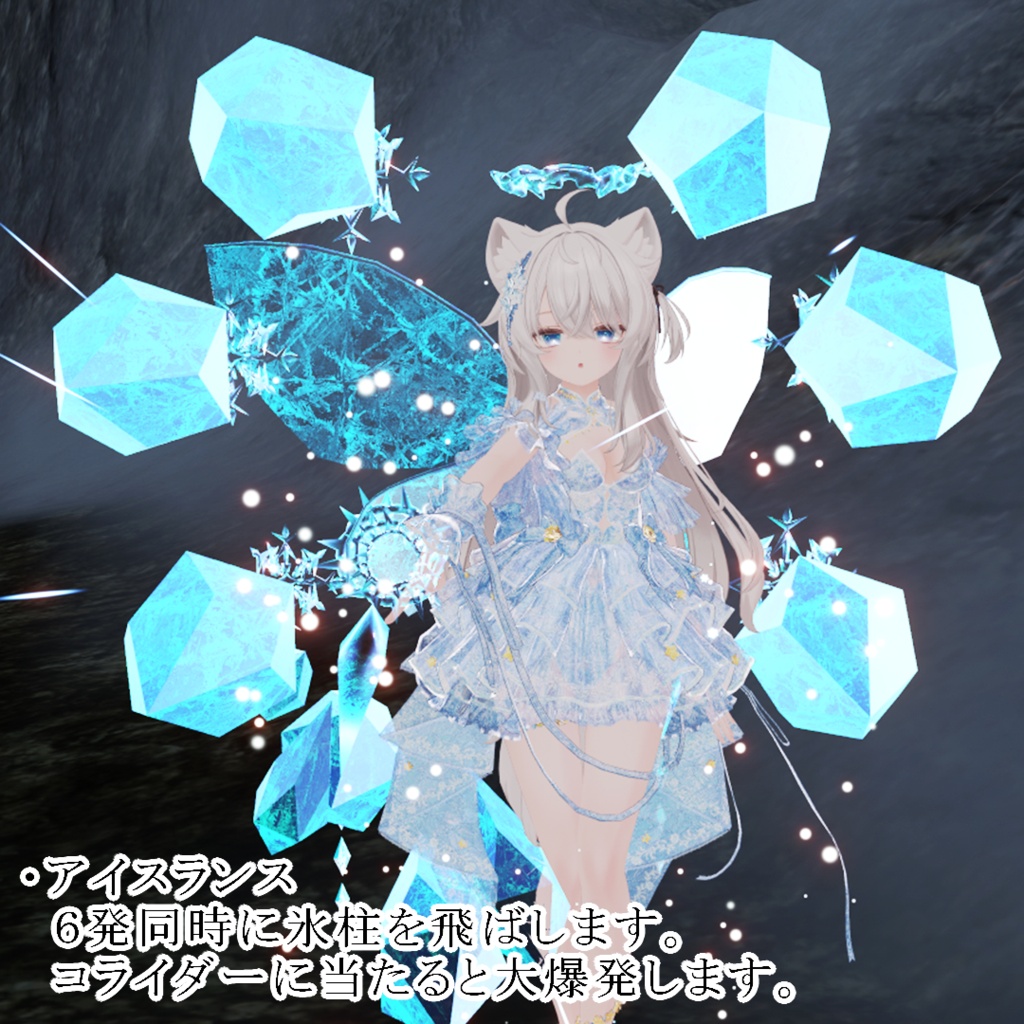 期間限定500円【アバターギミック】Spirit Symbol-精霊の証-