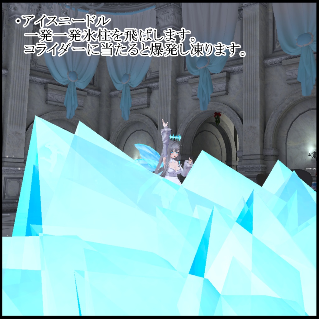 【アバターギミック】Spirit Symbol-精霊の証-【VRC想定】