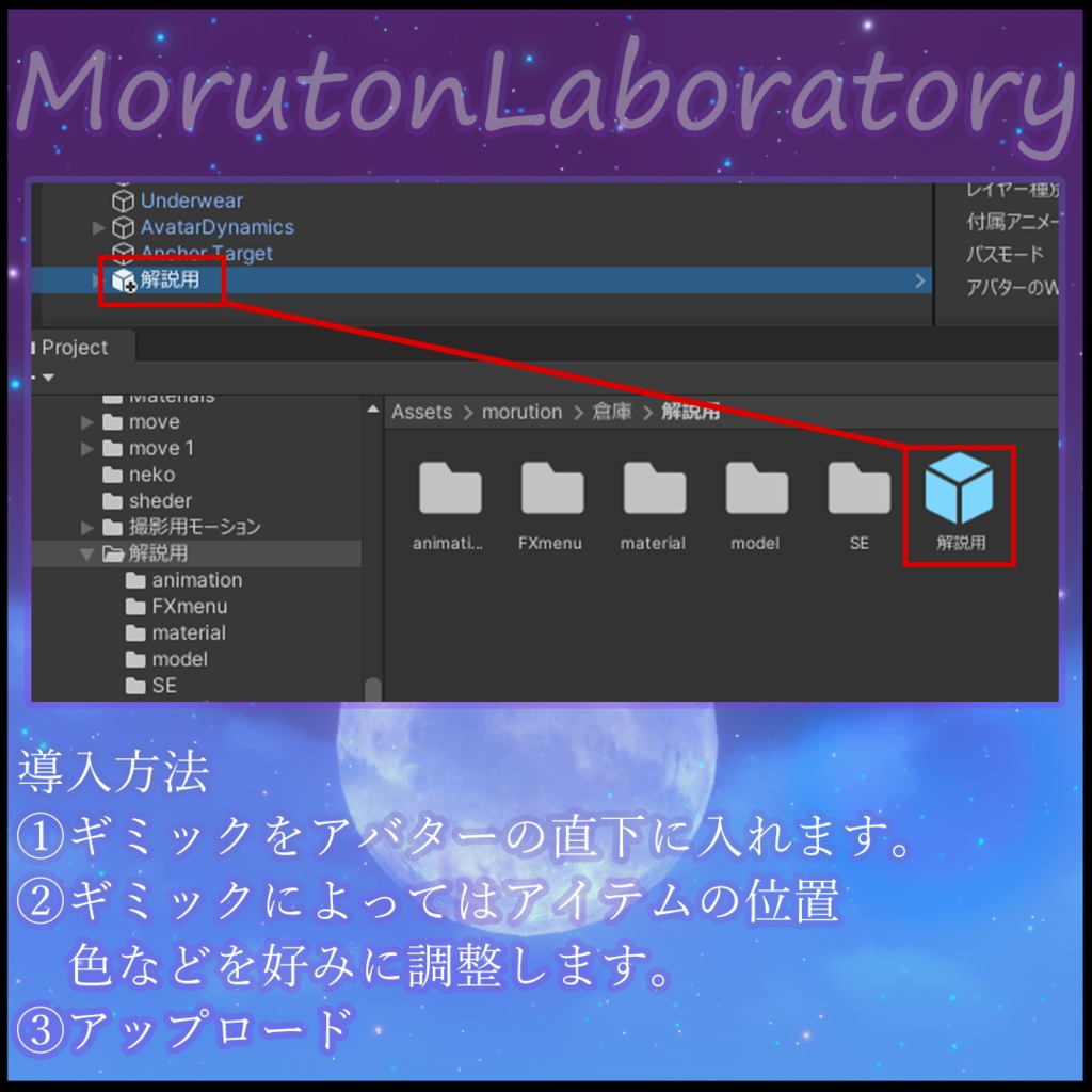 NyaaarticleTrail-にゃーてぃくるとれいる-