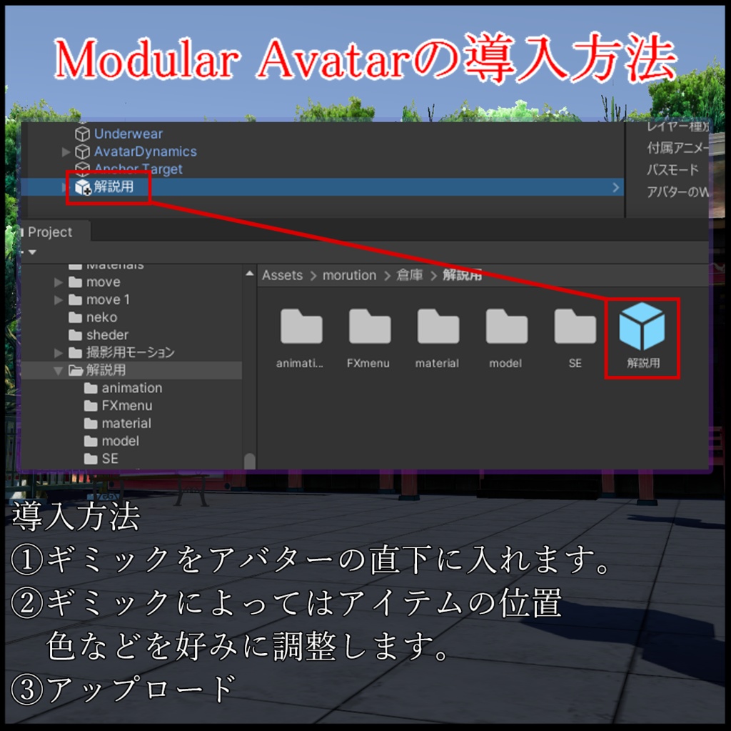 Sakura Storm Illusion-桜花嵐幻-