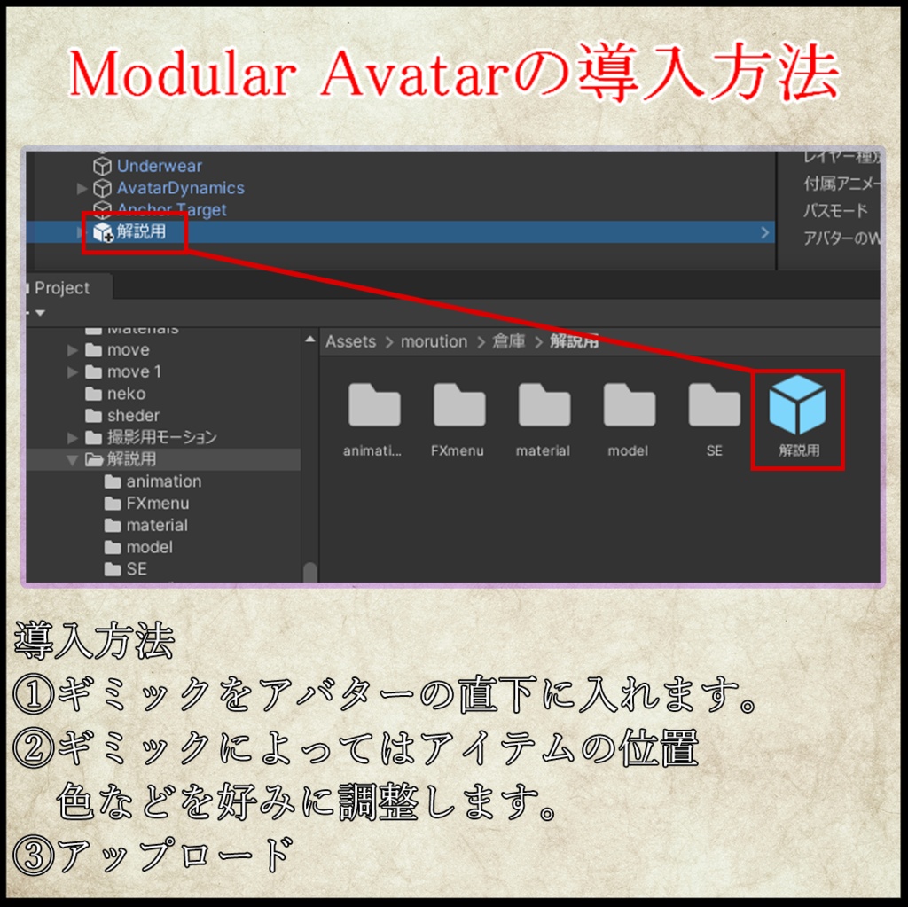 ColorfulLINEBrush -多色筆-