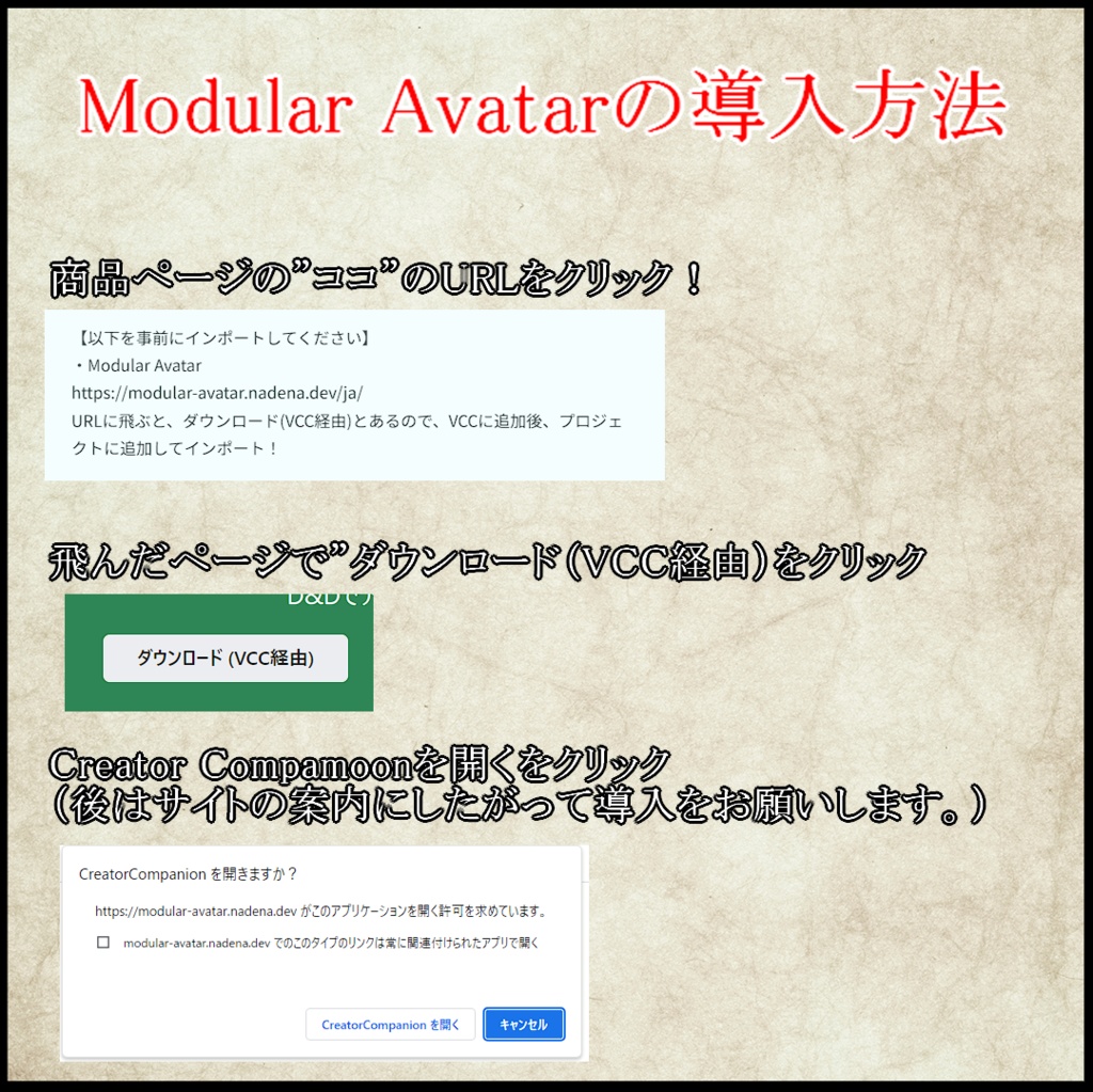 ColorfulLINEBrush -多色筆-