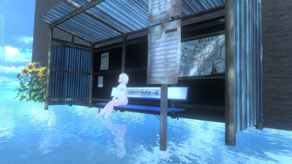 【7アバター対応】サマーフリルビキニ SummerFrillBikini