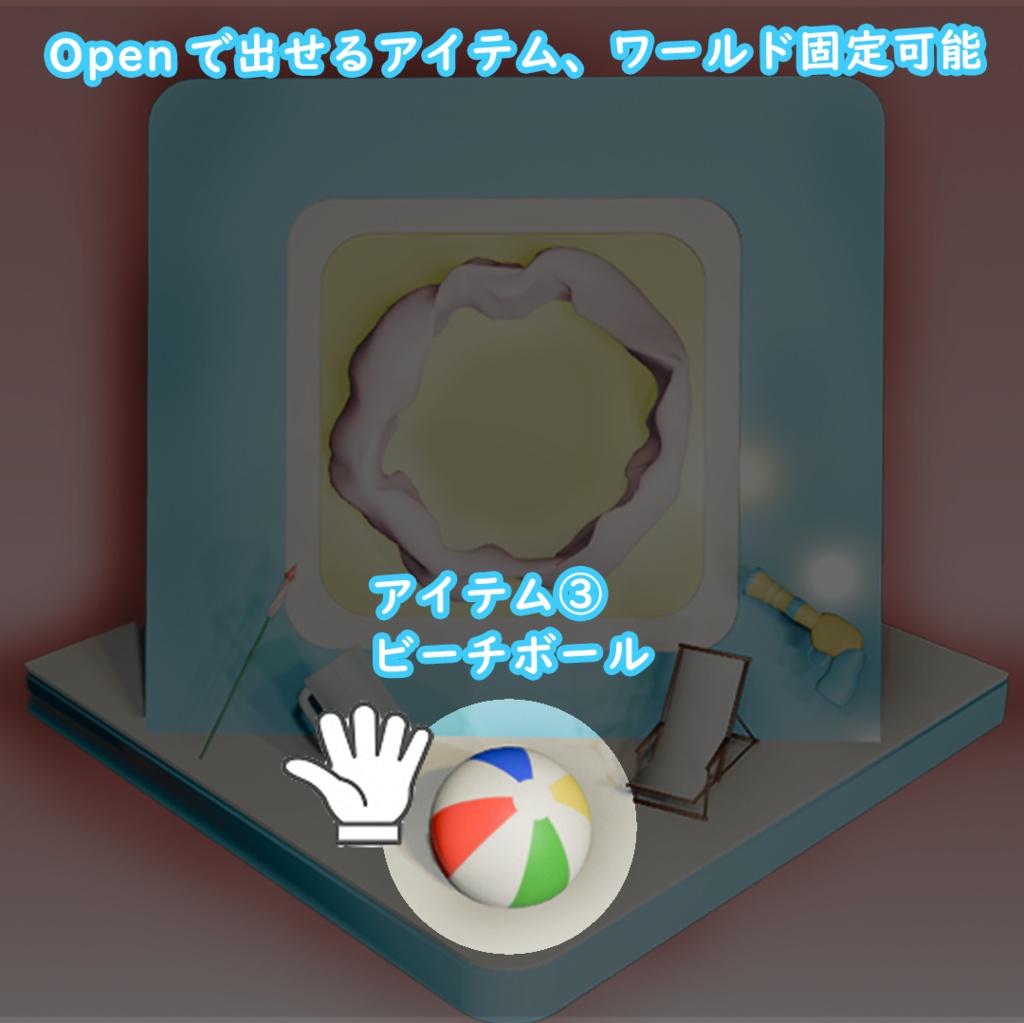 MagicSyusyu-魔法のシュシュ-