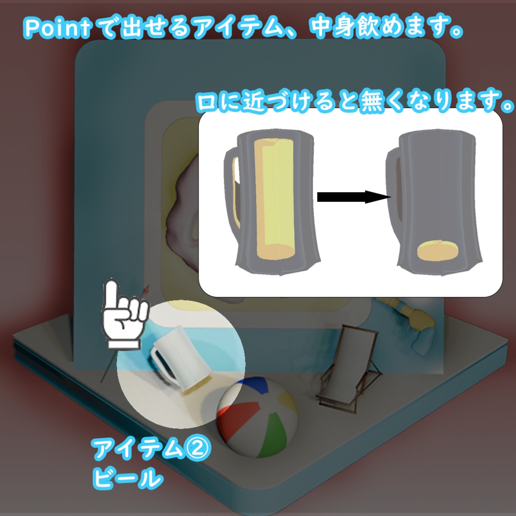 MagicSyusyu-魔法のシュシュ-