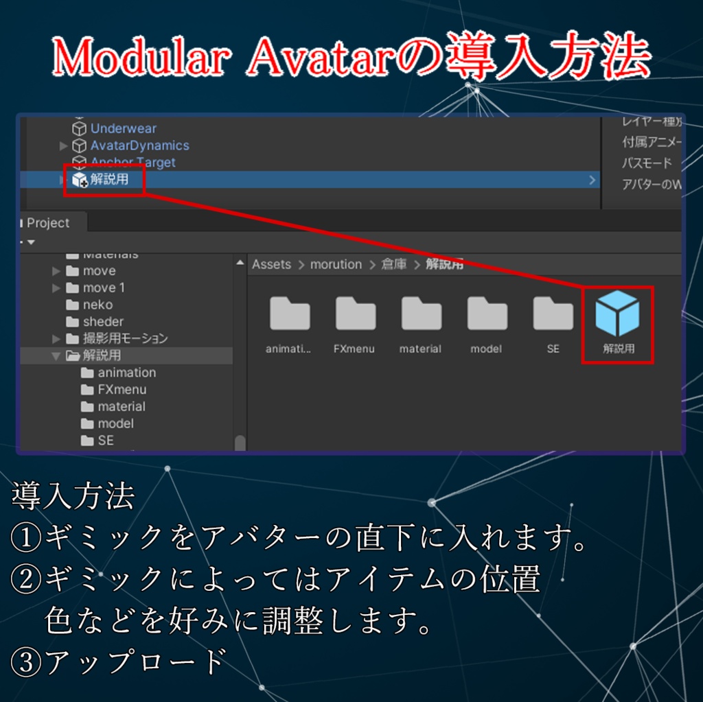 初級魔法 MagicCircle