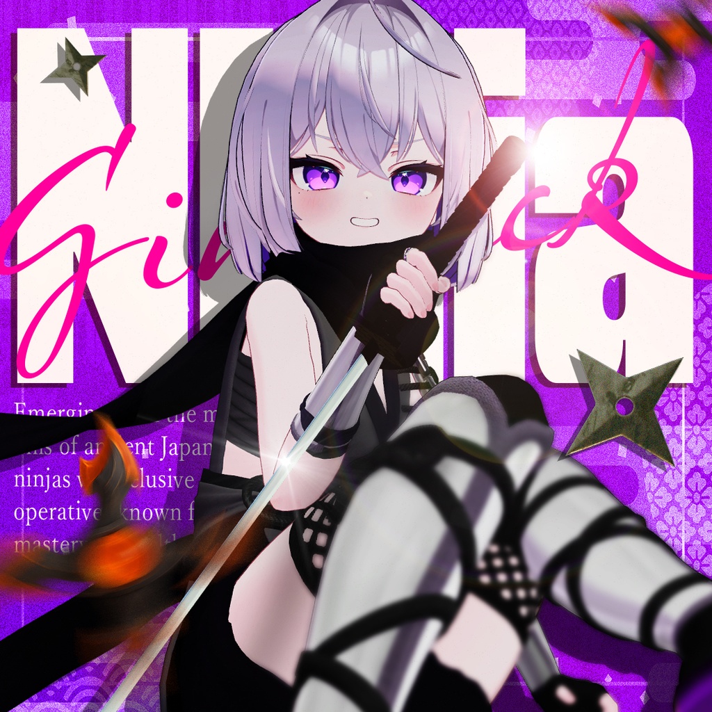 【基本忍術】忍者ギミック