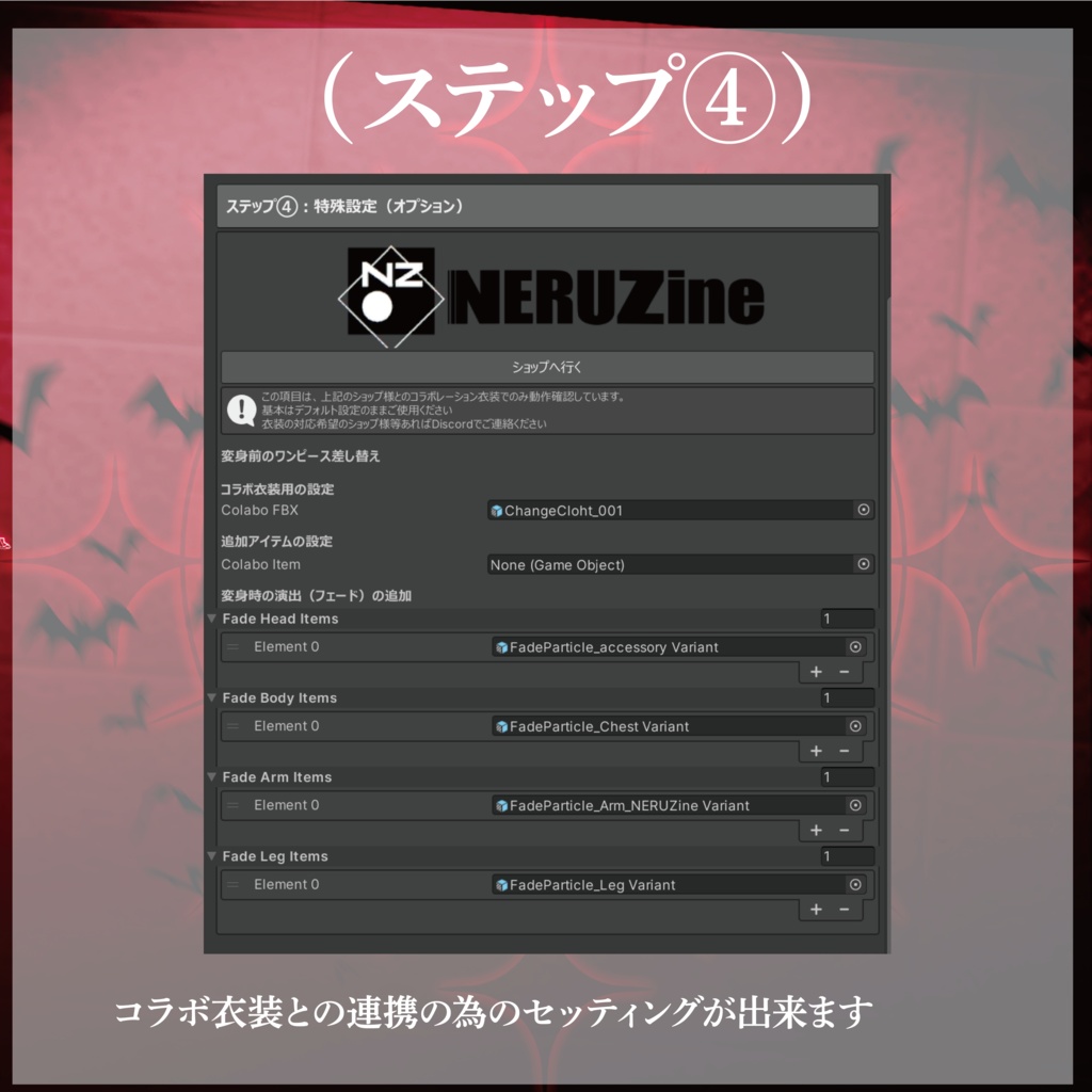 【期間限定セール中】SubzillaMirage【変身ギミック】