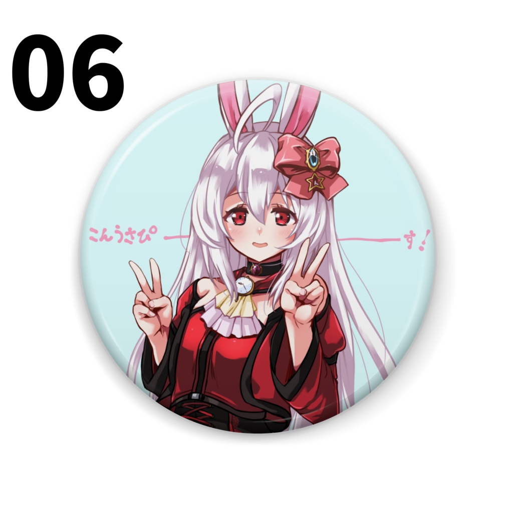 てじり缶バッジ