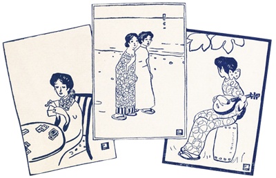 PNG画像|明治時代の少女たち(ヨヘイ画)アンティークイラスト素材4枚セット