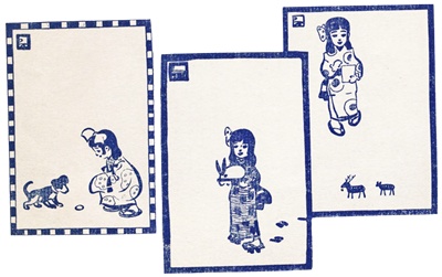 PNG画像|明治時代の少女たち(ヨヘイ画)アンティークイラスト素材4枚セット