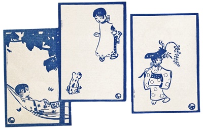 PNG画像｜明治時代の少女たち（ヨヘイ画）アンティークイラスト素材4枚セット