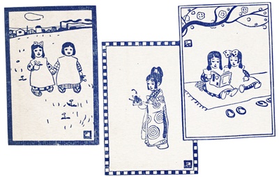 PNG画像|明治時代の少女たち(ヨヘイ画)アンティークイラスト素材4枚セット